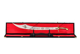 Arabian Scimitar Sword (2)